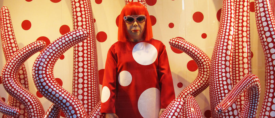 kusama_secundaria