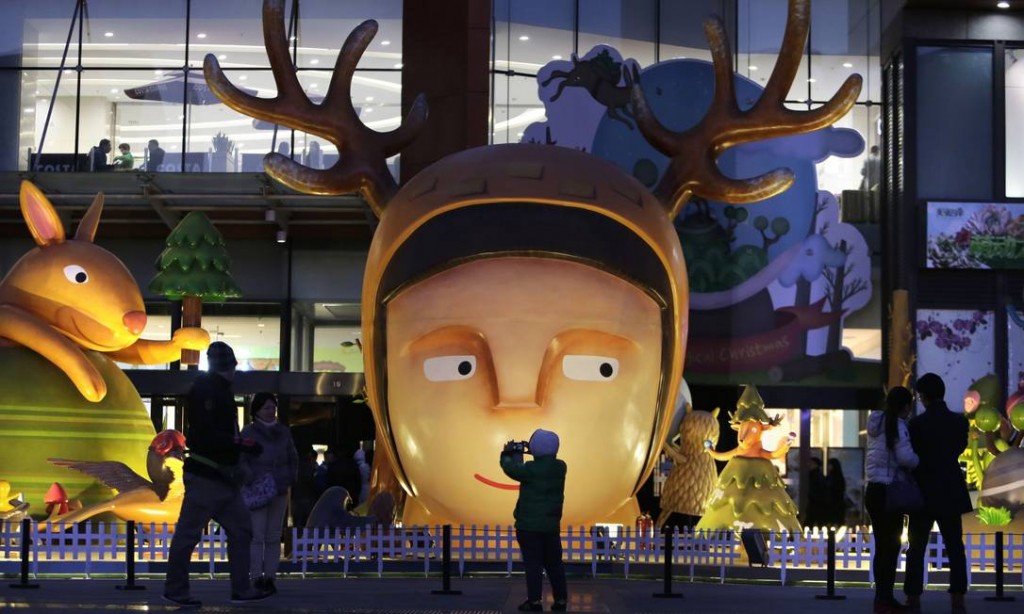 CHINA-ODDLY_-GTL20IS2N.1