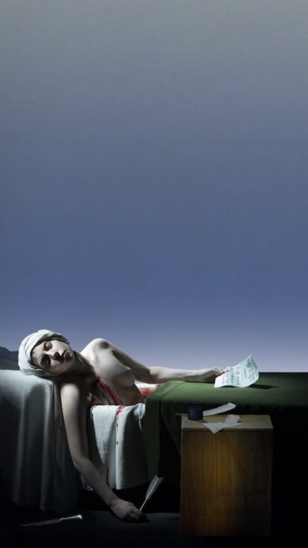 Lady Gaga by Robert Wilson, la muerte de Marat