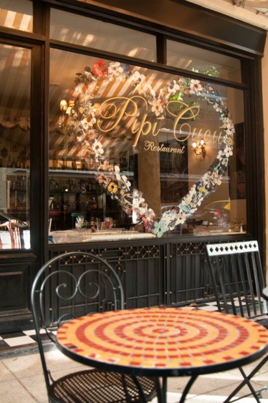 11193426_1070336556328124_467203412465315309_n