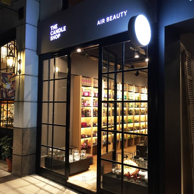 20622343_1571039322940650_174445445266188072_n