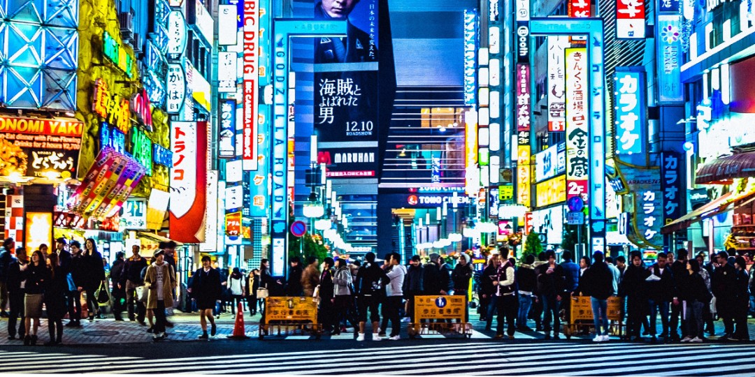 pORTADA JAPON