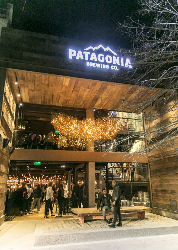 patagonia 1